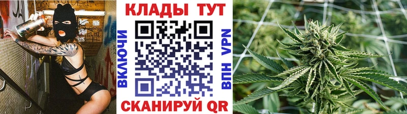 Купить наркотики Коломна A-PVP  Меф  Конопля 