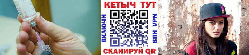 Кетамин ketamine  Коломна 