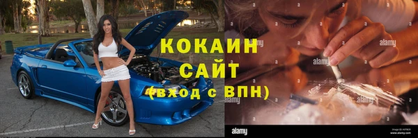 экстази Корсаков