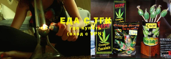 экстази Корсаков