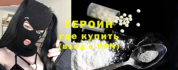экстази Корсаков
