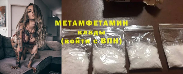 стафф Коряжма