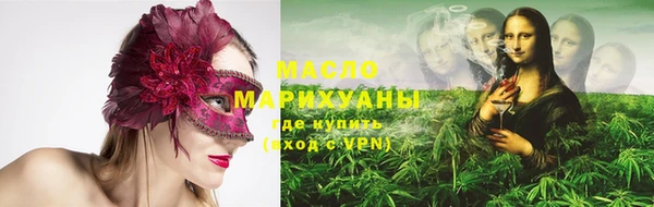 экстази Корсаков