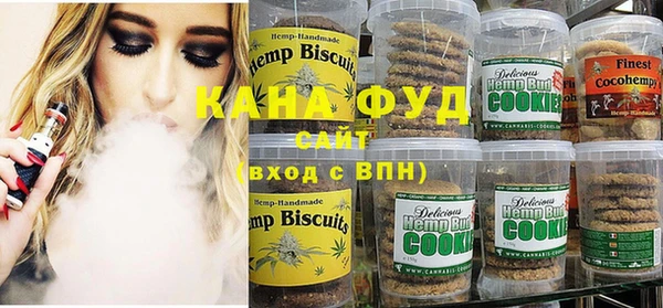 экстази Корсаков