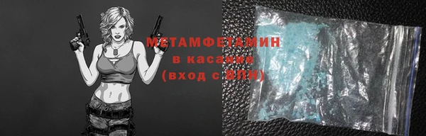 стафф Коряжма