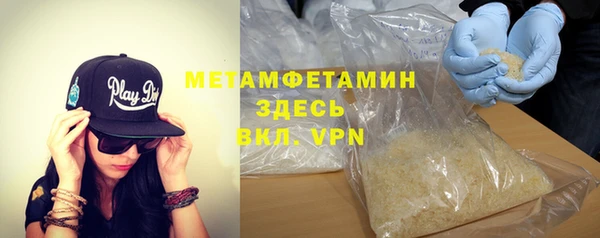 стафф Коряжма