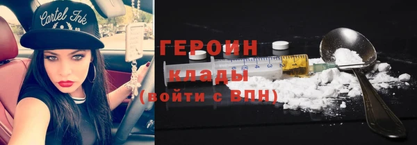 стафф Коряжма