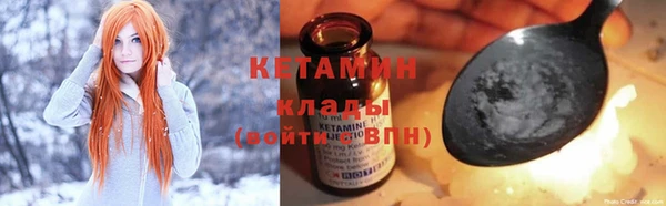 стафф Коряжма