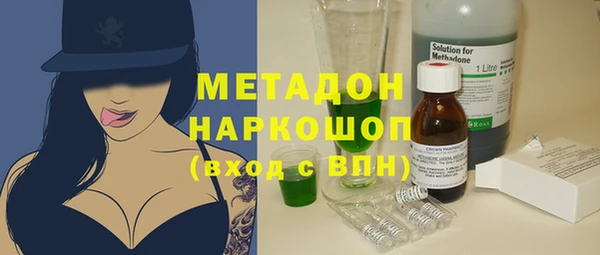 стафф Коряжма