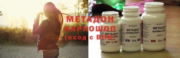 экстази Корсаков