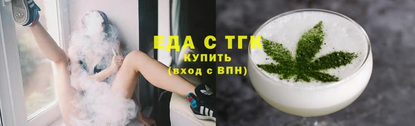 амф Костерёво
