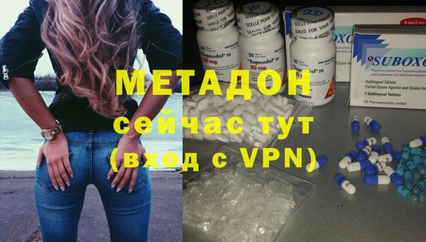 стафф Коряжма