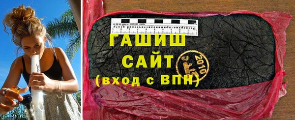 экстази Корсаков