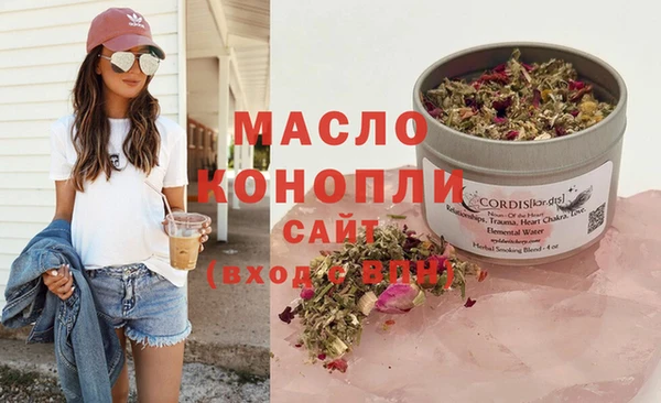 экстази Корсаков