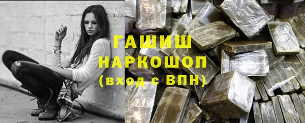 экстази Корсаков