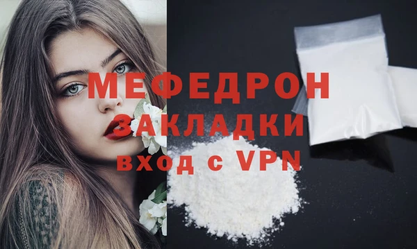 экстази Корсаков