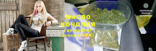 амф Костерёво
