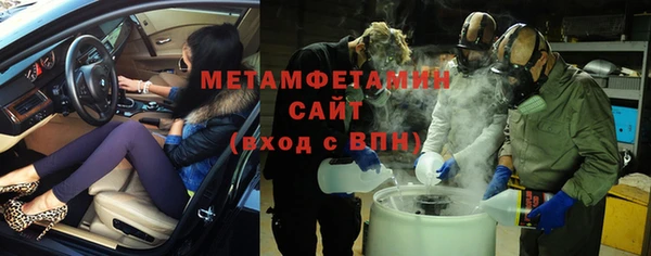 стафф Коряжма