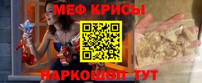 каннабис Дубна