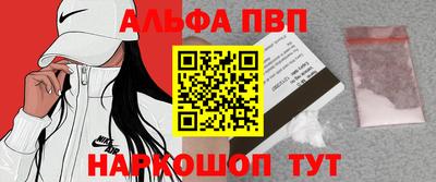 jwh Донской