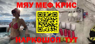 каннабис Дубна