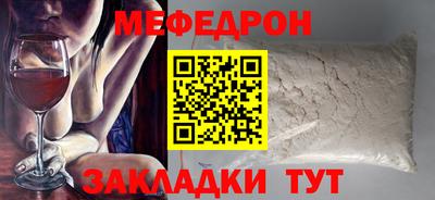 каннабис Дубна