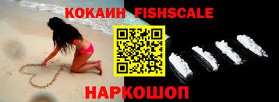 каннабис Дубна