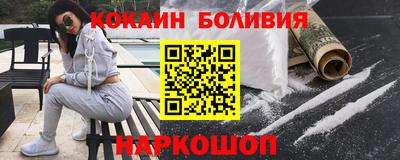 jwh Донской