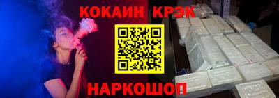 jwh Донской