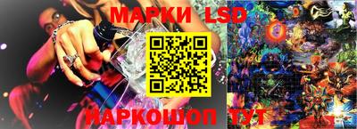 jwh Донской