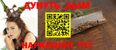 jwh Донской