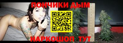 jwh Донской