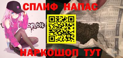 mix Донецк