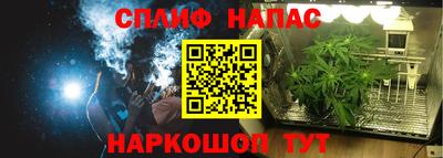 mix Донецк