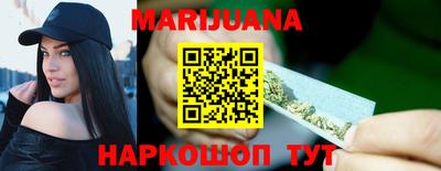 mix Донецк