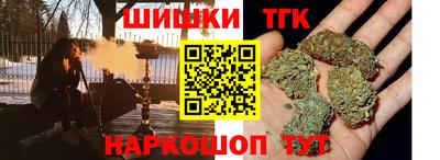 jwh Донской