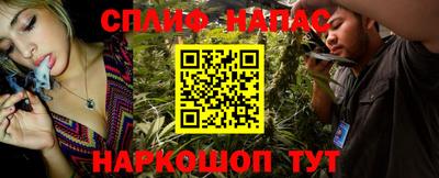 каннабис Дубна