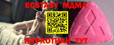 каннабис Дубна