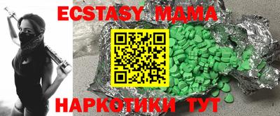 jwh Донской