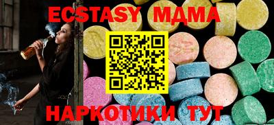 каннабис Дубна