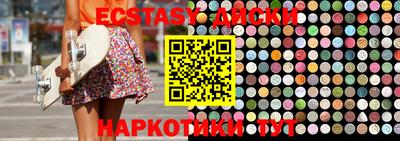 jwh Донской