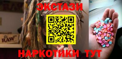 каннабис Дубна