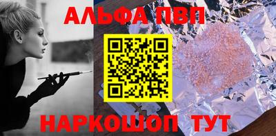 jwh Донской