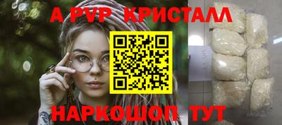 каннабис Дубна