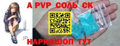 каннабис Дубна