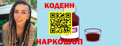каннабис Дубна