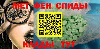 jwh Донской