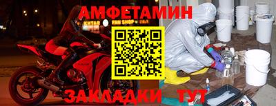 каннабис Дубна