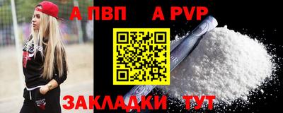 jwh Донской