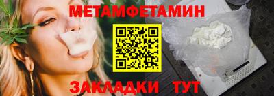 не бодяженный Краснокаменск